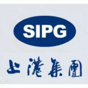 國際港務(wù)(集團)股份有限公司
